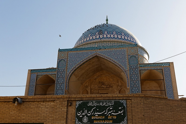 Yazd-Vieille ville-003